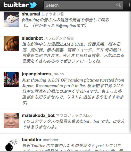 Japan Times