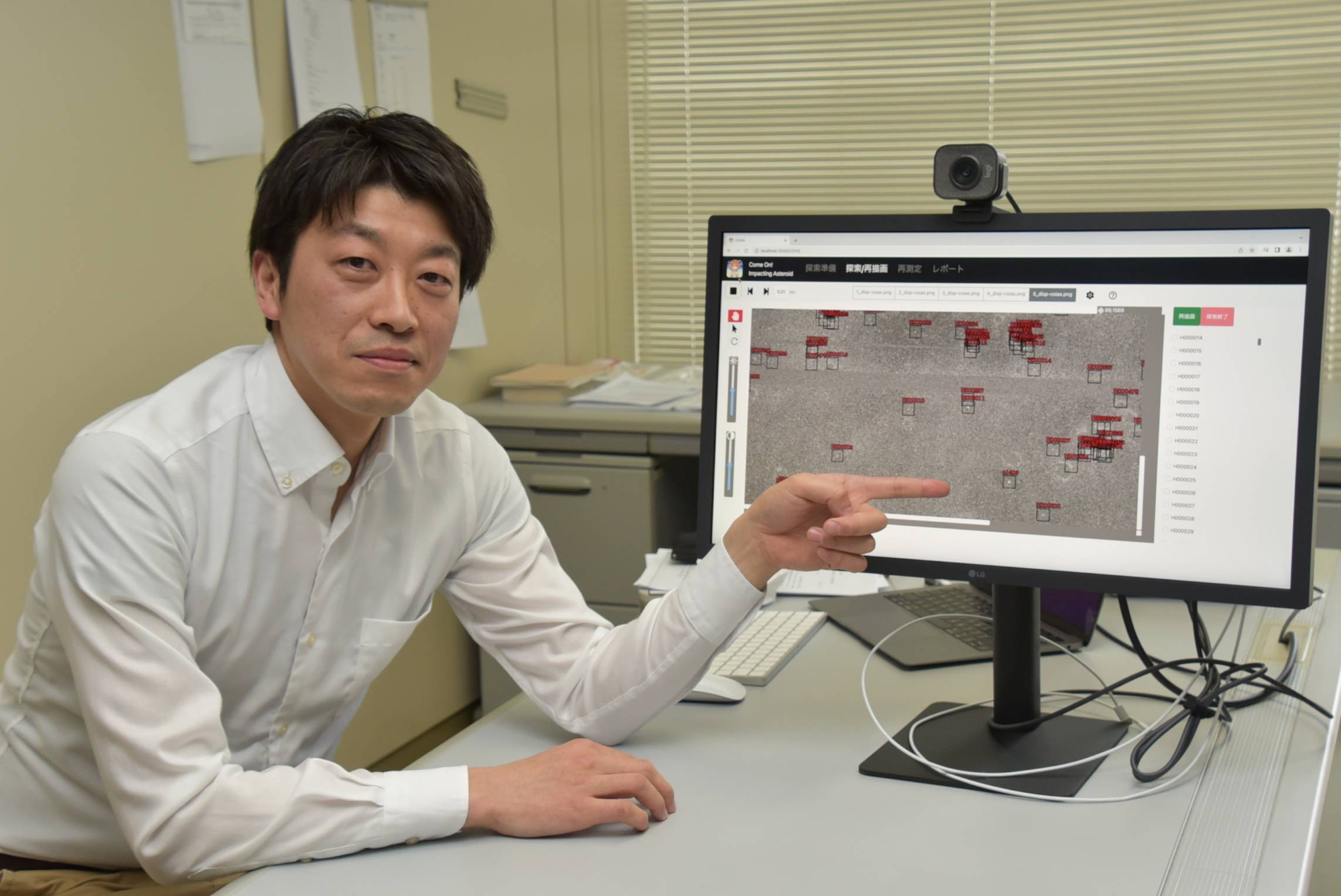 Japan Times